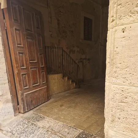 Апартаменты Ortigia 116 *